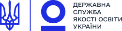 State service for the quality of education